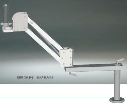 艾而特CA系列懸臂型平衡力臂